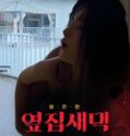 Semi Korea New Wife Next Door