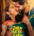 Zara Hatke Zara Bachke (2023) Sub Indo