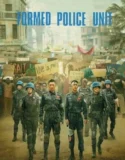 Formed Police Unit (2024) Sub Indo