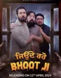 Jeonde Raho Bhoot Ji (2024) Sub Indo