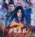 The Yin Yang Master Zero (2024) Sub Indo