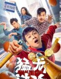 Way of the Stone 2 (2024) Sub Indo