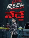 Crime Reel 2024 Sub Indo