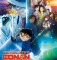 Detective Conan Case Closed The Million Dollar Pentagram (2024)