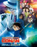 Detective Conan Case Closed The Million Dollar Pentagram (2024)