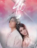 Film Online 40 (2024) Sub Indo