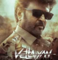 Film Online Sub Indo Vettaiyan (2024)
