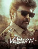 Film Online Sub Indo Vettaiyan (2024)