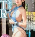 Wear a Swimsuit to Tempt My Boy Ouka Rin