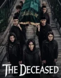 Film Indonesia Almarhum (2025)