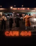 Film Café 404 (2024) Sub Indo