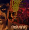 Film Narivetta (2025) Sub Indo