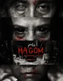 Ha Gom The Darkness Of The Soul (2025)