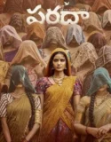 Paradha (2025)