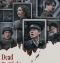 Dead to Rights (2025)