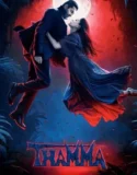 Thamma (2025)