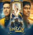 The Kingdom (2024)