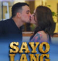 Sayo Lang (2026)