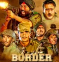 Border (1997)