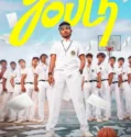 Youth (2026)