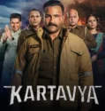 Kartavya (2026)