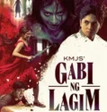 KMJS Gabi Ng Lagim The Movie (2025)