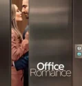 Office Romance (2026)