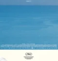 Promised Sky (2026)