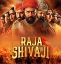 Raja Shivaji (2026)