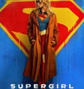 Supergirl (2026)