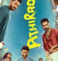 Athiradi (2026)