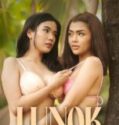 Lunok (2026)