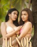 Lunok (2026)